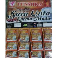 ราคา Yusmira นมอูฐ น้ำผึ้ง อินทผาลัม20ซอง (20841226485)