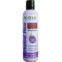ราคา Biola Herbal Rice Shampoo บิโอล่า เฮอร์เบิล ไรซ์ แชมพู 250ml (21364599631)