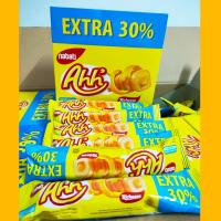 ราคา 1กล่อง20ชิ้น Nabati Ahh Extra ขนมเคลือบชีส ขนมข้าวโพด สอดไส้ชีส ข้าวโพดเคลือบชีส ขนม กินเล่น ชีส เข้มข้น ชีสแท่ง ขนมขบเคี้ยว Cheese (10097310370)