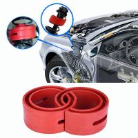 ราคา 1ตัว โช๊คอัพบัฟเฟอร์สปริง บัฟเฟอร์รองโช๊ค ยางรองสปิงโช๊ค ยางรองสปริงโชค สปริงโช๊ครถยนต์โช๊คอัพบัฟเฟอร์สีแดงสําหรับรถยนต์ (22272981113)