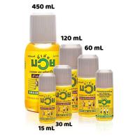 ราคา มวย น้ำมันมวยชนิดน้ำ สเปรย์ ขนาด 15 30 60 120 450 ML (22362724186)