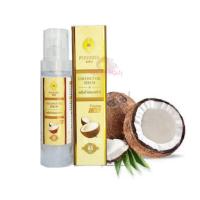 ราคา เซรั่มมะพร้าวพินนารา เซรั่มมะพร้าวสกัดเย็น (9364170368)