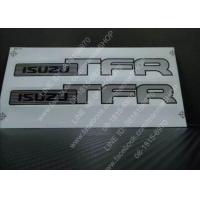 ราคา สติ๊กเกอร์แบบดั้งเดิม ติดข้างประตู คำว่า ISUZU TFR สำหรับรถ ISUZU TFR ติดรถ แต่งรถ อีซูซุ sticker ทีแอฟอาร์ (1908732849)