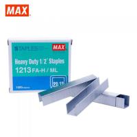 ราคา Staples Max ลวดเย็บ ไส้แม็กซ์ รุ่นเย็บลึก No 121012131215 (10802598657)