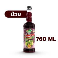 ราคา น้ำผลไม้ติ่งฟง น้ำผลไม้เข้มข้น ตราติ่งฟง 760 ML น้ำหวานติ่งฟง ติ่งฟง น้ำหวานติ่งฟง Cookingrun (22704388583)