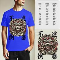 ราคา เสื้อยืดสกรีน ลายแก๊งยากูซ่า ญี่ปุ่น JP03 ด้วยDTF สุดเท่ห์ ผ้าCotton100 ใส่สบาย ใหญ่สุด 60 นิ้ว ระบายความร้อนได้ดี (22362311735)