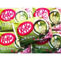 ราคา พร้อมส่ง Nestle Kitkat คิทแคทนำเข้าจากญี่ปุ่นแท้ มีหลายรสชาติ (21508796514)