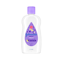ราคา Johnson Bedtime Oil จอห์นสัน เบบี้ ออยบำรุงผิว เบธไทม์ เบบี้ออย 125 300 มล (21540442128)