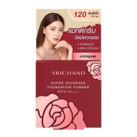 ราคา Srichand 4 5g แป้งพัฟ ศรีจันทร์ 3 สูตร (22400384108)