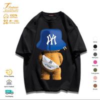 ราคา เสื้อยืดแขนสั้น คอกลม ผ้าฝ้าย พิมพ์ลายหมี พลัสไซซ์ สําหรับผู้ชาย และผู้หญิง (21796431661)