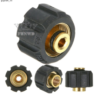 ราคา goya104 ตัวเชื่อมต่อที่ถอดออกได้อย่างรวดเร็วพลาสติกที่สะดวกสำหรับหัวฉีด Karcher HD HDS (22065524835)