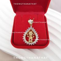ราคา จี้พระแม่ลักษมี ประดับเพชร ทรงหยดน้ำ เสริมความมั่งคั่งร่ำรวย โชคลาภ พระแม่ลักษมี แม่ลักษมี จี้พระแม่ลักษมี จี้มงคล (21679998913)