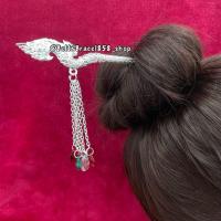 ราคา ปิ่นปักผม ปิ่นพญานาค ปิ่นเจ้านาง ปิ่นประดับผม ปิ่นเงินโลหะผสม ปิ่นระย้าพลอย สินค้าพร้อมจัดส่งจากไทย (17445553391)