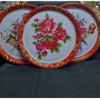 ราคา ถาด เคลือบลายดอก คละลาย ขนาด50ซม ถาดสังกะสี ถาดลายดอกไทย ถาดเคลือบโบราณ ถาดกลมเคลือบลายดอกไม้ ขนาด50cm No QF K175 1ชิ้น (14388786422)