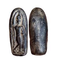 ราคา พระลีลา เม็ดขนุน พระเครื่องเก่า (22852470917)