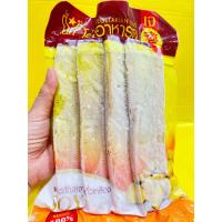 ราคา หมูสามชั้นโปรตีนเจ 500g หมูกรอบเจ เเช่เเข็ง อร่อย มาใหม่ พร้อมส่ง (22773728530)