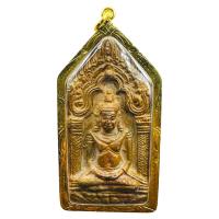 ราคา พระยอดขุนพล เนื้อชิน กรุวัดพระศรีรัตนมหาธาตุ กรุเก่า จ ลพบุรี พร้อมเลี่ยมกรอบทองไมครอน (21889338304)