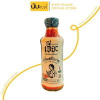 ราคา JEA เจี๊ยะ น้ำจิ้มสุกี้โบราณ สูตรคลีน เพื่อสุขภาพ แบบขวดและแบบบีบ (22882481694)