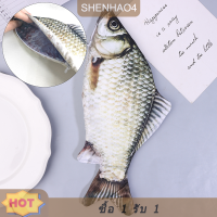 ราคา SHNGki Crucian กระเป๋าปากกาปลาคาร์พทรงปลาที่สมจริงกระเป๋าดินสอแต่งหน้าพร้อมซิปด้านหลังไปยังโรงเรียนกระเป๋าดินสอ (22617979628)