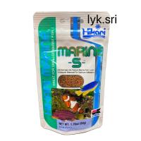 ราคา Hikari Marine S อาหารปลาทะเล 50g เกรดพรีเมี่ยม โปรตีนสูง (15864706003)