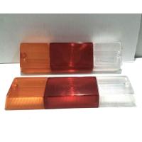 ราคา 1 ฝาไฟท้าย ยี่ห้อ AA MOTOR สำหรับรถ NISSAN DATSUN 521 ราคา1คู่ F0313 (16727194252)