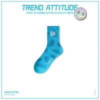 ราคา YISHENHAI ถุงเท้าถุงเท้าผ้าฝ้ายใส่สบายของผู้ชายถุงเท้ายาวแบบแฟชั่นถุงเท้ากีฬาระบายอากาศได้ดี (22752674755)