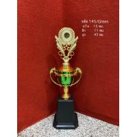ราคา ถ้วยรางวัล รหัส 145 สี ฟ้า เขียว แดง ถ้วยพลาสติก พร้อมหัวป้าย ฟรี ป้าย และ ริบบิ้น (9862903820)