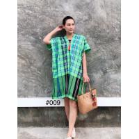 ราคา เดรสลายผ้าขาวม้า ลายสวย ใส่สบาย (21995253315)