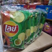 ราคา เลย์ 42 กรัม x 6 ซอง มันฝรั่ง เลย์ เลย์ร็อค เลย์สาหร่าย เลย์บาบิคิว (18461083365)