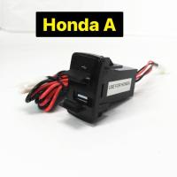 ราคา ชุดชาร์จUSB 2ช่องสำหรับใส่รถhonda A (19432304490)