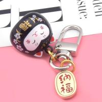 ราคา พวงกุญแจแมวญี่ปุ่น รถกระเป๋าพวงกุญแจ ตกแต่งกระดิ่งเสียงน้ำจี้ (21372773341)
