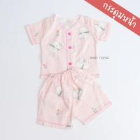 ราคา Little Home Baby ชุดเซ็ทเสื้อผูกหน้าและดุมหน้าพร้อมกางเกงทารก 0 3 เดือน ผ้ามัสลิตคอตตอนทอตาราง นุ่มๆ (22523450907)