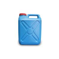 ราคา ส่งเร็มมาก แกลลอน ถังแกลลอน ถังน้ำ ถังน้ำมัน สีฟ้า ใส่น้ำ น้ำมัน 10 ลิตร 20 ลิตร 40ลิตร จากโรงงาน (22773547669)
