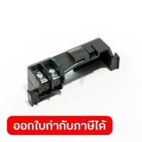 ราคา POLO โปโล อะไหล่ Terminal Board ใช้กับปั๊มหอยโข่ง หน้าแปลน กำลัง 3 แรงม้า ขนาดท่อดูดเข้าและส่งออก 3 นิ้ว รุ่น NFM 130A (19621239388)