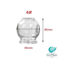 ราคา GotGo ถ้วยแก้วครอบชนิดหนา ครอบแก้ว เครื่องมือพิเศษสำหรับแพทย์แผนจีน cupping jar (21931299928)