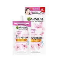 ราคา Garnier การ์นิเย่ ซากุระ ไวท์ ครีม 7 มล 1 กล่อง 6 ซอง ครีมบำรุงเพื่อผิวกระจ่างใสอมชมพู (11690304035)