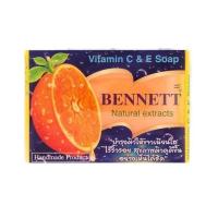 ราคา สบู่วิตามิน อี เบนเนท สูตรเพิ่มวิตามินซี จากธรรมชาติ สบู่เบนเนท BENNETT C E ของแท้ สีส้ม ขนาด 130 g (22780818844)