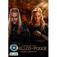 ราคา DVD เสียงไทยมาสเตอร์ หนังใหม่ หนังดีวีดี หนังซีรีย์ The Lord of the Rings The Rings of Power แหวนแห่งอำนาจ ซีซั่น 2 (23011487488)