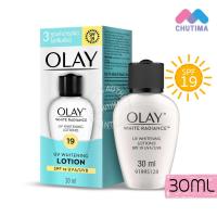 ราคา โลชั่นบำรุงผิวหน้า ผสมกันแดด โอเลย์ ไวท์ เรเดียนซ์ ยูวี ไวท์เทนนิ่ง OLAY WHITE RADIANCE UV WHITENING LOTION SPF19 30ml (14449346642)
