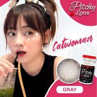 ราคา Pitchy Oh soul Gray Brown Black บิ๊กอาย สุดปัง คอนแทคเลนส์ รายเดือน มีอย แถมตลับฟรี เลนส์นิ่ม สวยปังมาก (22568935019)