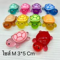 ราคา รวมเต่าเรซิ่น เต่าซาริ เต่าใส เต่าทะเล เรซิ่นเรืองแสง เรซิ่น DIY (22794978329)