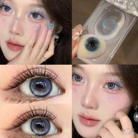 ราคา Yilala คอนแทคเลนส์สี 1 คู่ คอนแทคเลนส์สายตาสั้น รายปี คอนแทคเลนส์ 0 00 4 50คอนเทค เลนส์ คอนแทคเลนส์ คอนแทคเลนส์สายตาสั้น (22476029342)