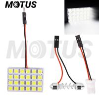 ราคา MOTUS ไฟห้องโดยสาร รถยนต์ ไฟเพดานรถยนต์ LED ใส่กับรถได้ทุกรุ่น เก๋ง กระบะ ไฟled12vสว่างมาก ไฟสปอตไลท์มอไซ ไฟเพดาน (22826685531)