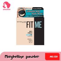 ราคา แป้งคุมมัน เมย์เบลลีน แป้งฟิตมี แมท พอร์เลส Maybelline Fit Me Matte Poreless powder SPF28 PA 6 กรัม 1PCS (22284646422)