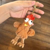 ราคา พวงกุญแจตุ๊กตาน้องไก่ บีบได้ มีไข่พองออก น่ารัก สำหรับห้อยสิ่งของต่างๆ 904 (22392185141)