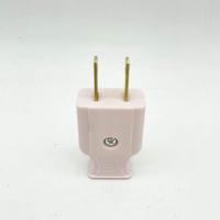 ราคา ปลั๊กตัวผู้ 10A 250Vปลั๊กตัวผู้ 2 ขาแบน ตัวผู้ ปลั๊กตัวเมีย ปลั๊กแปลง หัวแปลง ขาปลั๊ก ตัวเมีย หัวแปลงขาปลั๊ก (23000277602)