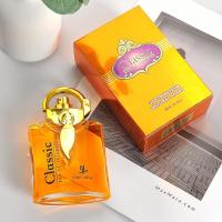 ราคา น้ำหอมอาหรับกลิ่นClassic 100ml กลิ่นผู้ดีมาก มีเสน่ห์กลิ่นหอมหวาน ละมุนติดทนทั้งวัน น้ำหอมสำหรับผู้ชายและผู้หญิง น้ำหอม 1912 (21638625673)