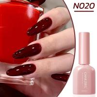 ราคา สีทาเล็บเจล สีแดงเชอรี่ N 020 ขนาด 10ML เม็ดสีแน่น ติดทน ต้องอบ (22810805370)