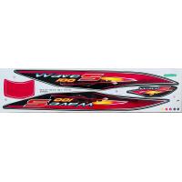ราคา เคลือบเงาแท้ สติกเกอร์ สติ๊กเกอร์ Wave 100S 05 เวฟ 100S 05 รุ่นมียูบล็อค UBOX ปี 2005 รุ่น 7 (22682192569)