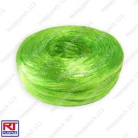 ราคา เชือกฟางเส้นใหญ่ ม้วนใหญ่หนา หลากสีสันสดใส ใช้มัดหรือทำพู่เชียร์กีฬา ม้วน (22770131803)